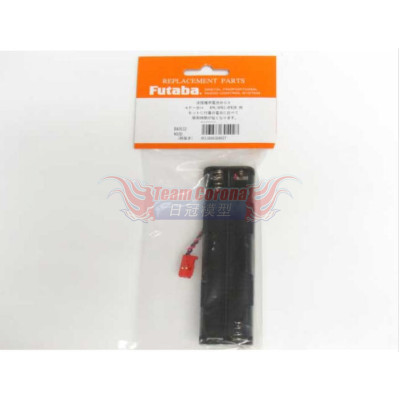 FUTABA EBA0532 TX Battery Box 
